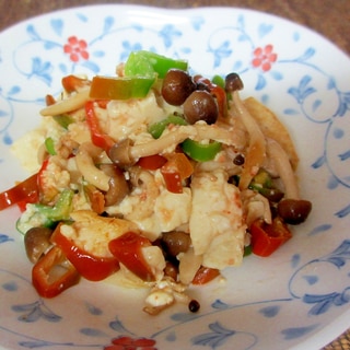 ピーマンとしめじの明太マヨ炒り豆腐